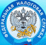 УФНС России по Пензенской области информирует о продолжении проведения отраслевого проекта ФНС России по усилению кассовой дисциплины на розничных рынках. - Малосердобинский район