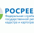Цифровой государственный земельный надзор  Управления Росреестра по Пензенской области - Малосердобинский район