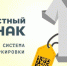 План дистанционных обучающих мероприятий для участников оборота товаров, подлежащих обязательной маркировке средствами идентификации (январь 2022 года) - Малосердобинский район