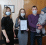 Молодой семье вручено свидетельство о праве на получение социальной выплаты на приобретение жилого помещения или создание объекта индивидуального жилищного строительства - Малосердобинский район