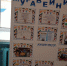 Лагерь «Муравейник» начал свою работу. - Малосердобинский район