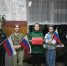 День Российского флага - Малосердобинский район