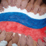 День Государственного флага в детском саду - Малосердобинский район