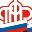 Номер единого контакт центра ПФР.Пресс-релиз ПФР. - Малосердобинский район