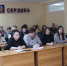 В РДК Малосердобинского района прошло совещание специалистов МБУК "Культурно-библиотечного центра" - Малосердобинский район
