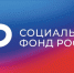 Отделение СФР по Пензенской области возместило расходы на охрану труда 355 работодателям региона - Малосердобинский район