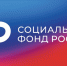 С начала 2024 года более 240 работодателей Пензенской области подали заявление на финансирование мероприятий по охране труда - Малосердобинский район