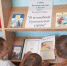 «Жила – была сказка» - Малосердобинский район