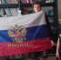 Час патриотизма «Наша гордость – Российский флаг» - Малосердобинский район