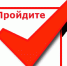 Уважаемые коллеги! - Малосердобинский район