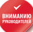 О предоставлении отчета по форме П-2 «Сведения об инвестициях в нефинансовые активы» (далее – форма П-2 (квартальная) - Малосердобинский район