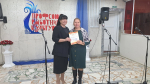 В районном Доме культуры состоялось торжественное мероприятие, посвященное Дню работников профсоюзов Пензенской области