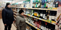 Профилактический рейд  по местам продажи алкогольной и никотиносодержащей продукции - Малосердобинский район