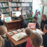 «Книга. Экология. Красота» - Малосердобинский район