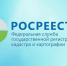 Изменения при регистрации договоров дарения вступили в силу на этой неделе! - Малосердобинский район