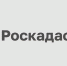 В филиале ППК «Роскадастр» по Пензенской области рассказали, что необходимо сделать перед покупкой недвижимости - Малосердобинский район
