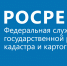О документарной проверке расскажем в рамках постоянной  рубрике «Про земельный надзор»! - Малосердобинский район