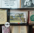 «Под сенью берёз ветвистых…» - Малосердобинский район