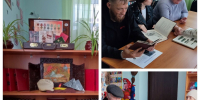 «Один день в истории» - Малосердобинский район