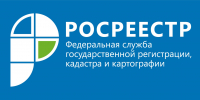 Более 300 контрольно-надзорных мероприятий провели в Пензенской области  за 1 квартал 2025 года! - Малосердобинский район