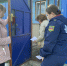 Межведомственная рабочая группа  осуществила  профилактический рейд в с. Малая Сердоба. - Малосердобинский район
