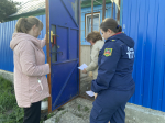 Межведомственная рабочая группа  осуществила  профилактический рейд в с. Малая Сердоба.