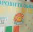 Членами районной межведомственной комиссии по организации летней оздоровительной кампании совместно с представителями антитерро-ристической комиссии Малосердобинского района - Малосердобинский район