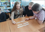 Познавательная программа «Ромашковое счастье»