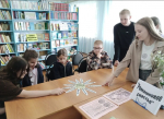 Познавательная программа «Ромашковое счастье»