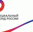 Отделение СФР по Пензенской области выдало более 110 тысяч сертификатов на материнский капитал с начала реализации программы - Малосердобинский район