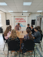 " Солдатский треугольник с фронта".