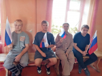 Познавательная игра-викторина «Флаг у нас прекрасный - белый, синий, красный!»