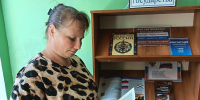 День информации «Трицвета красками сияют, в стране День флага отмечают!» - Малосердобинский район