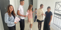 В Малосердобинской центральной районной библиотеке проведена акция «Дети за мирное небо» - Малосердобинский район