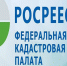Профилактический визит как один из способов профилактики нарушений земельного законодательства - Малосердобинский район