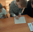 «Интернет! Ты мне друг или нет?». - Малосердобинский район