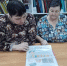 Библиотечный урок «Великие люди в библиотекарях» проведён в Топловской библиотеке. - Малосердобинский район
