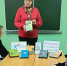 Обзор «Милосердие на книжной полке» проведен Чунаковскойбиблиотекой - Малосердобинский район