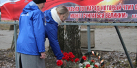 Cостоялся торжественный митинг, посвященный Дню Героев Отечества - Малосердобинский район