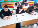 Исторический час «Государственные символы».