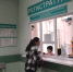 Почти три тысячи жителей Колышлейского и Малосердобинского районов проверили репродуктивное здоровье по полису ОМС. - Малосердобинский район