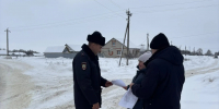 Межведомственной рабочей группой осуществлен профилактический  рейд - Малосердобинский район