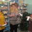 «Как в Крещенский вечерок…». - Малосердобинский район