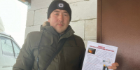 Профилактические рейды по пожарной безопасности - Малосердобинский район