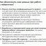 Как защитить свои данные при работе с нейросетями - Малосердобинский район