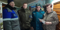 В с. Саполга и с. Топлое  прошел  очередной межведомственный  рейд по вопросам соблюдения правил пожарной безопасности в жилых домах - Малосердобинский район