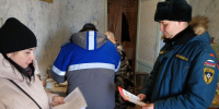 Прошел  очередной межведомственный  рейд по вопросам соблюдения правил пожарной безопасности в жилых домах - Малосердобинский район