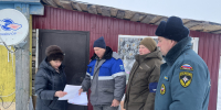 Профилактические рейды по пожарной безопасности - Малосердобинский район