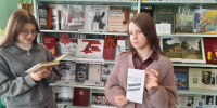 Патриотический час «Сталинград — гордая память истории - Малосердобинский район