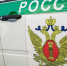 Межведомственный рейд по профилактике правонарушений - Малосердобинский район